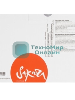 Фотобарабан Sakura 101R00664 для Xerox, черный, 10000 к.
