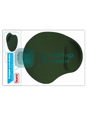 Коврик для мыши Buro гелевый, зеленый, 230х205х25