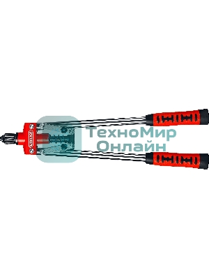 Заклепочник двуручный MIRAX 31034_z01 для заклепок d=3.2/4/4.8 мм из алюм. и стали, литой корпус