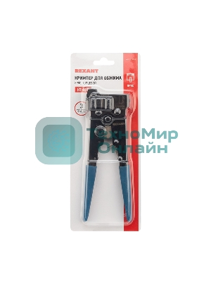 Кримпер Rexant HT-808 PROFI для обжима торцевой 8P8C