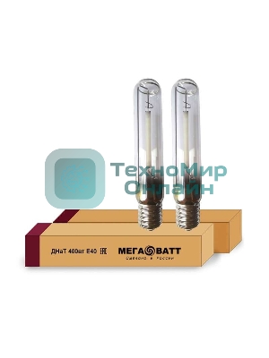 Лампа газоразрядная натриевая ДНаТ 400 E40 (25) МЕГАВАТТ 02959