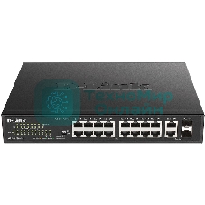 Коммутатор D-Link DES-1018MPV2 16x100Mb 16PoE неуправляемый