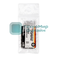 Сверло по металлу Kranz 2,5х57х30 мм HSS (10 шт. в упаковке) DIN 338