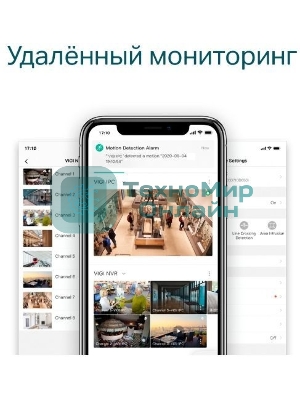 Сетевой видеорегистратор TP-Link VIGI NVR1016H 16 Channel Network Video Recorder