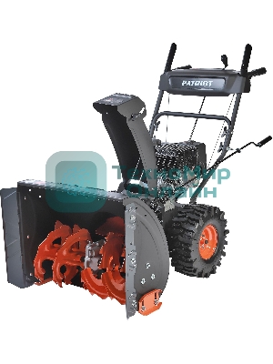 Снегоуборщик бензиновый Patriot PS 707 T 7л.с.