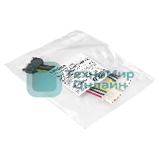 Кабель питания SATA ExeGate EX-CC-SATAM2MF-0.15 (15pin M/2xMolex F, 0,15м)
