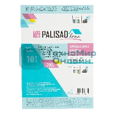 Пакеты для мусора Home Palisad 200 л x 10 шт. пвд особопрочные черные, длинный ролик