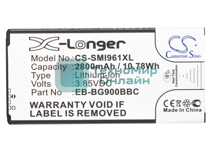 Аккумулятор CS-SMI961XL для Samsung Galaxy S5 3.85V, 2800mAh, 10.78Wh