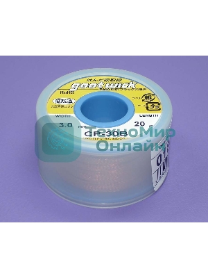Оплетка CP-30B 3.0мм*20m