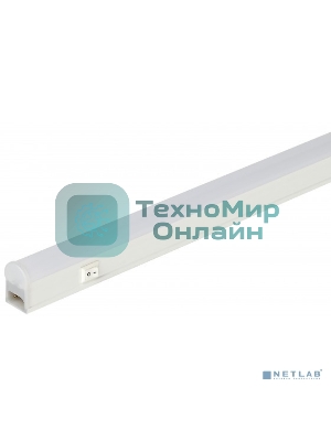 Светодиодный светильник линейный ЭРА LLED-01-14W-4000-W длина 1022 мм