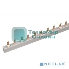 Шина соединительная типа IEK YNS21-2-063PIN (штырь) 2Р 63А (дл.1м) IEK