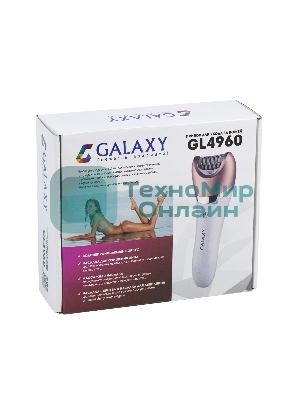 Прибор для ухода за кожей Galaxy Line GL 4960, белый, 2 скорости, 45 минут непрерывной работы, защита от водяных брызг и струй воды с любого направления, 4 основных и 2 дополнительные насадки, индикаторы работы и зарядки