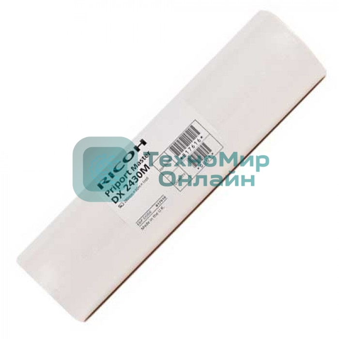 Мастер-пленка для дупликатора Ricoh тип 2430M (1 рулон В4)