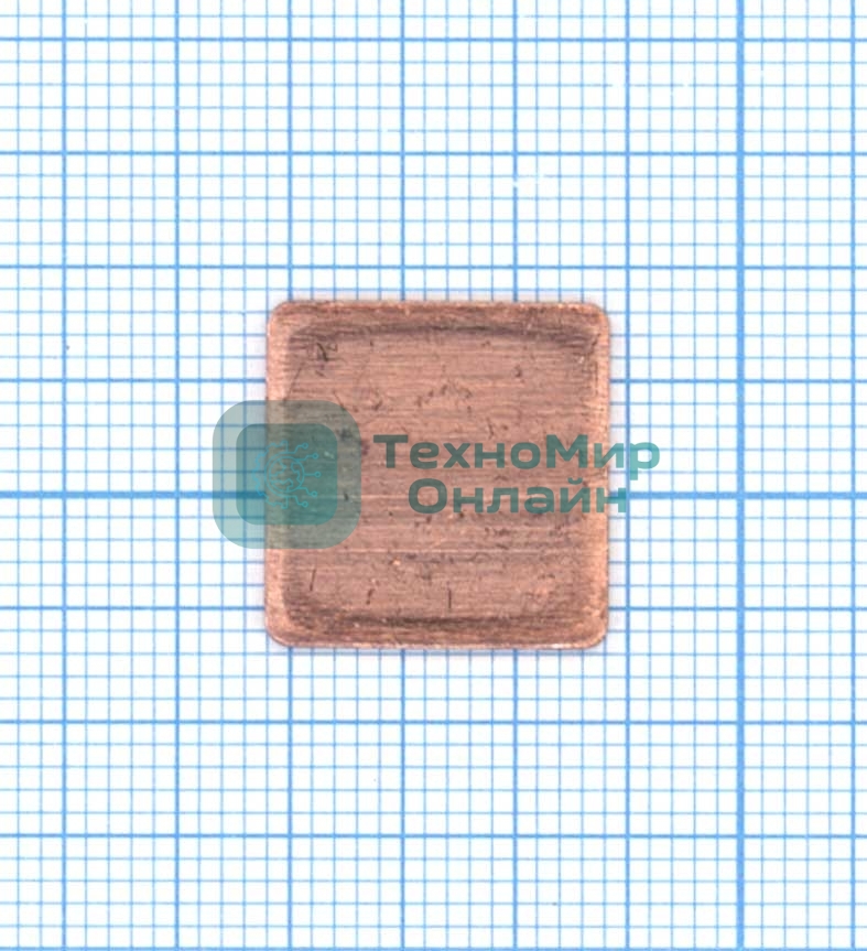 Медная термопрокладка 0.4 мм - 1шт.
