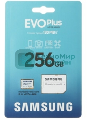 Флеш карта Samsung EVO Plus microSDXC 256Gb MB-MC256KA/EU