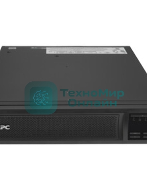 Источник бесперебойного питания APC Smart-UPS X SMX2200RMHV2U/2200ВА/1980Вт/1 х IEC 320 C19 (компьютерная), 8 х IEC 320 C13 (компьютерная)