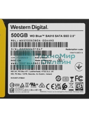 Накопитель SSD WD Blue SA510 1Tb, SATA III, 2.5