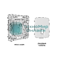Комплект механизма компьютерной розетки RJ-45 экранированной с автоматической защитной шторкой OMEGA Сталь матовый QUANT (OP5120, VM185) MO512005