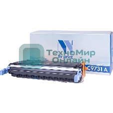 Картридж лазерный NVPrint совместимый HP C9731A Cyan для LJ Color 5500/5550 (12000k)