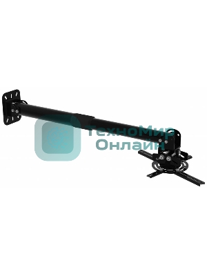 Кронштейн для проектора Cactus CS-VM-PR16L-BK черный макс.13.6кг настенный и потолочный поворот и наклон
