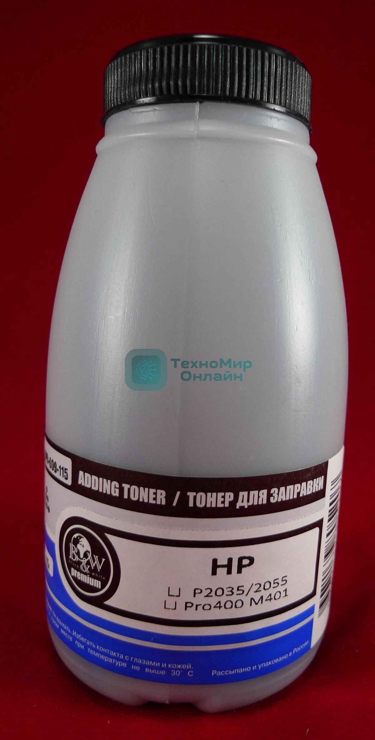 Тонер HP LJ P2035/2055/LJ Pro400 M401/M425 (флакон, 115г) B&W Premium фас России