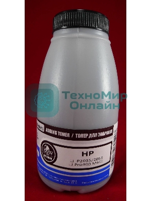 Тонер HP LJ P2035/2055/LJ Pro400 M401/M425 (флакон, 115г) B&W Premium фас России