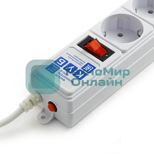 Сетевой фильтр Power Cube B 0,5 м 5 розеток (белый) 10А/2,2кВт