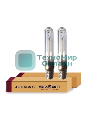 Лампа газоразрядная натриевая ДНаТ 250 E40 (25) МЕГАВАТТ 02942