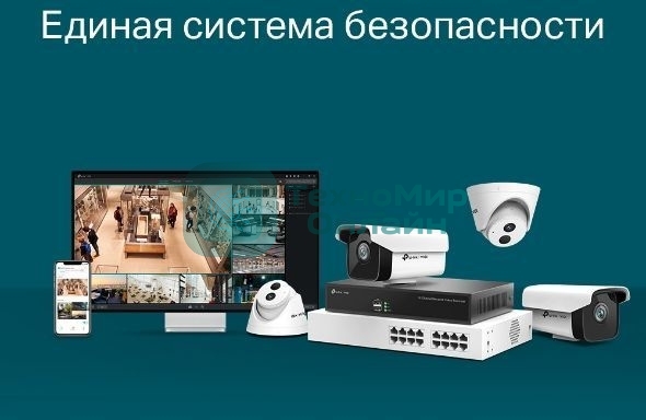 Сетевой видеорегистратор TP-Link VIGI NVR1016H 16 Channel Network Video Recorder