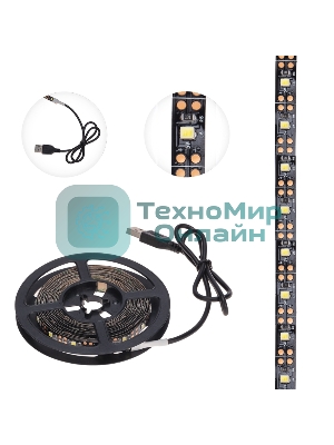 Лента светодиодная с USB-коннектором 5 В, IP23, SMD 2835, 60 LED/м 3 м белый (6500 K) LAMPER