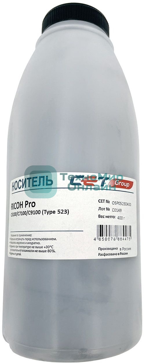 Девелопер CET OSP0523D400 (Type 523) для Ricoh Pro C5100/C7100/C9100