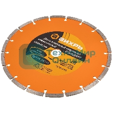 Диск алмазный отрезной сегментный СТАНДАРТ