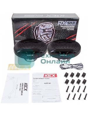 Колонки автомобильные Kicx RX 502 4Ом 13см (5дюйм) (ком.:2кол.) коаксиальные двухполосные