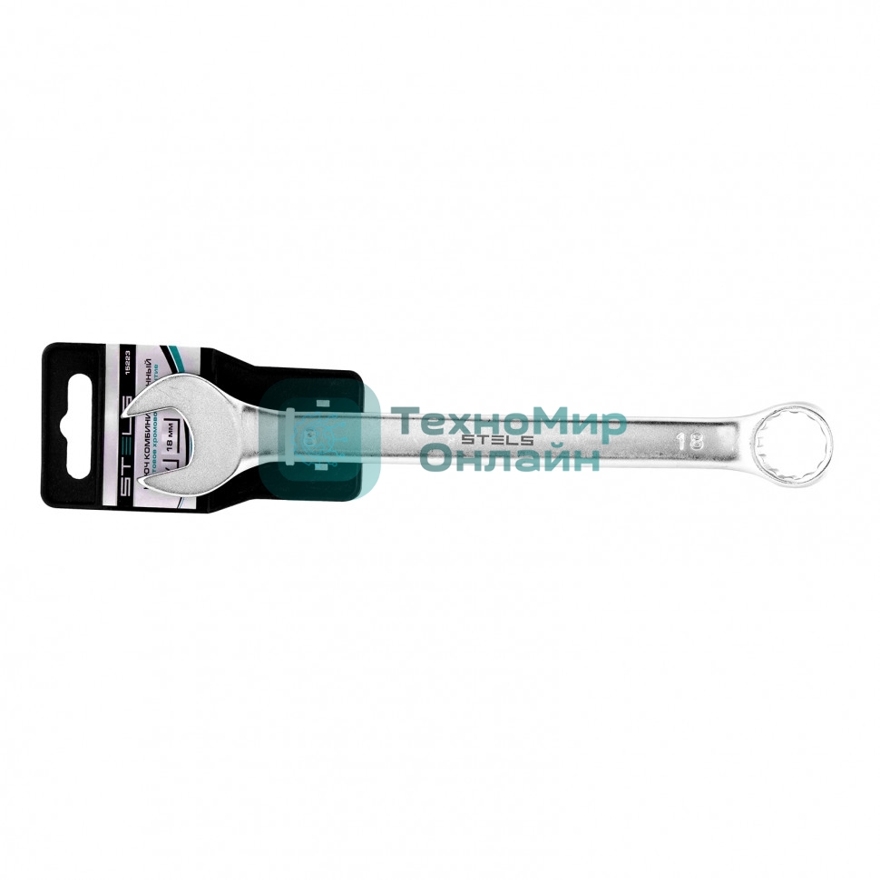 Ключ комбинированный Stels 18 мм, CrV, матовый хром
