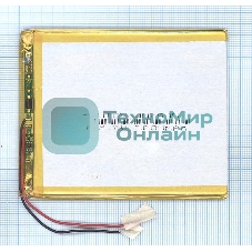 Аккумулятор Li-Pol (батарея) 3x75x95мм 2pin 3.7V/3000mAh