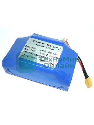 Аккумулятор ASUS 10S2P для гироскутера 36V 4.4А·ч Li-ion