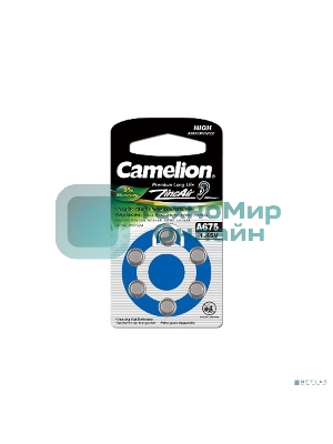 Батарейка для слуховых аппаратов Camelion ZA675 BL-6 Mercury Free (0%Hg), 1.4 V,620mAh)