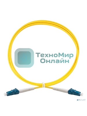 Патч-корд волоконно-оптический ExeGate FC-S-9-LC-LC-1M-LSZH (Шнур ВО SM 9/125 (OS2/G.652.D), LC/UPC-LC/UPC, Simplex, LSZH, 1м)