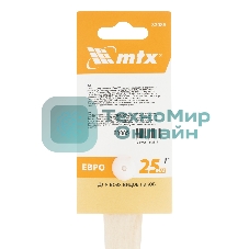 Кисть плоская для лаков 