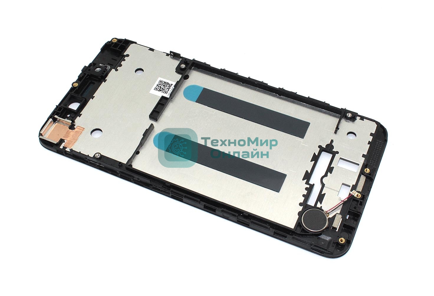 Фронтальная панель для телефона Asus ZB501KL-4H