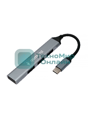 Разветвитель USB2.0 Gembird UHB-C201, 4xUSB2.0, кабель Type-C 10 см, алюминий, пакет
