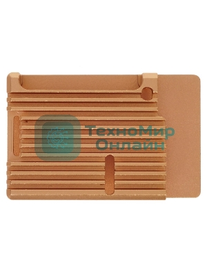 Корпус Qumo Aluminum case without fan, Raspberry Pi 4, gold(RS005)
