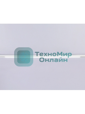 Светильник трековый светодиодный GL4012 WH белый IP20 36W 4200K 48V 900*22*45