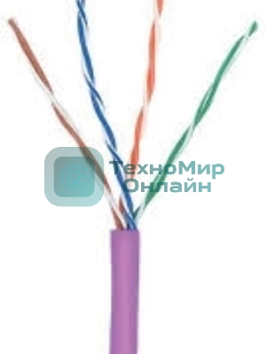 Кабель информационный Lanmaster TWT-5EUTP-NGLS кат.5е U/UTP не экранированный 4X2X24AWG PVC внутренний 305м фиолетовый