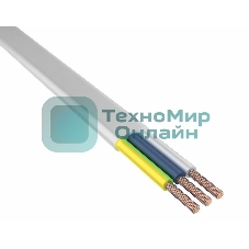 Провод ШВВП 3х0,75 мм² 200 м белый ГОСТ 7399-97
