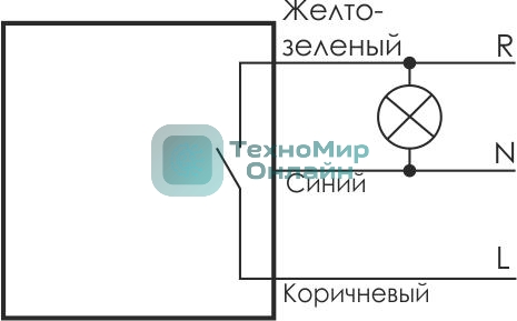 Фотореле AZH (встроен. фотодатчик монтаж на плоскость 230В 10А 1 НО IP65) F&F EA01.001.001