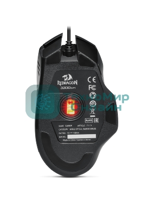 Мышь проводная Redragon Gainer черный, 3200 dpi, USB, кнопки - 6