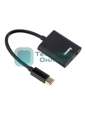 Разветвитель USB 2.0 Hama 00135748 2порт. черный
