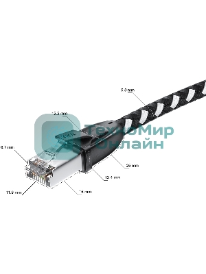 Патч-корд GCR PROF прямой 5.0m, UTP медь cat.6, STRONG черно-белый нейлон, ethernet high speed 10 Гбит/с, T568B, GCR-52779