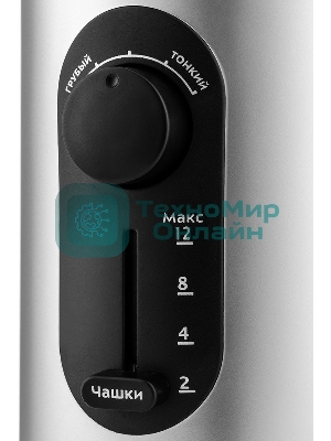 Кофемолка Kitfort KT-748 200Вт сист.помол.:ротац.нож вместим.:70гр нержавеющая сталь/черный